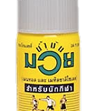 Liniment 120 ml