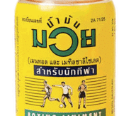 Liniment 450 ml